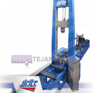 مونتاژ سازه H مونتاژ سازه H